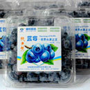 食品盒贴标