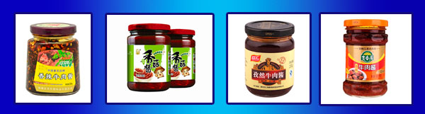 牛肉酱灌装生产线样品展示