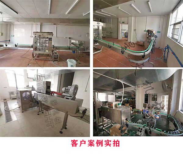 瓶装辣椒酱灌装线客户案例